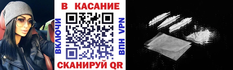 Магазины продажи наркотиков Михайловка ГАШИШ  A-PVP  Меф  Бошки Шишки 