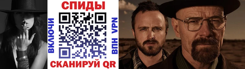 цены Михайловка Амфетамин 98%