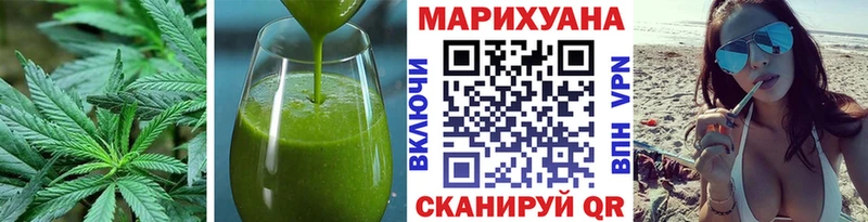 Cannafood марихуана Михайловка