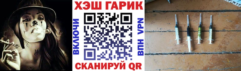 Гашиш AMNESIA HAZE  мориарти состав  mega вход  Михайловка  даркнет сайт 