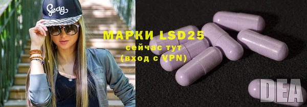 Альфа ПВП Костерёво