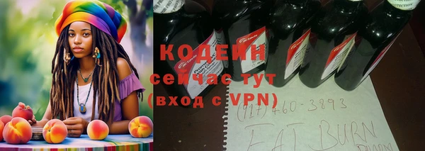 винт Краснотурьинск