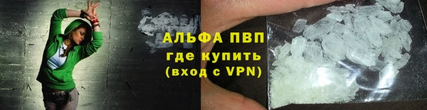 винт Кулебаки