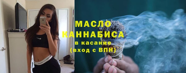 jwh Куйбышев