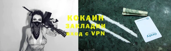 марки nbome Кукмор