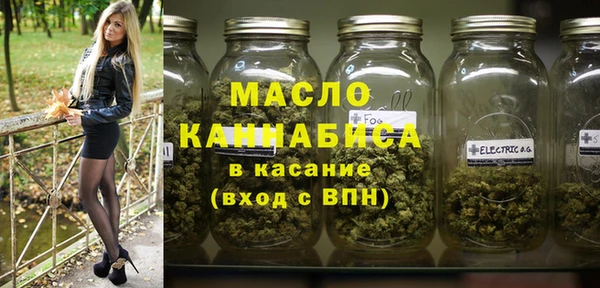 марки nbome Кукмор