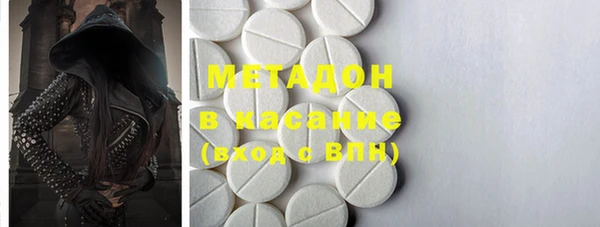 винт Кулебаки