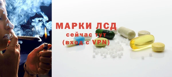 мефедрон мука Краснослободск