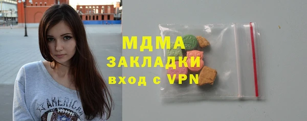 винт Кулебаки