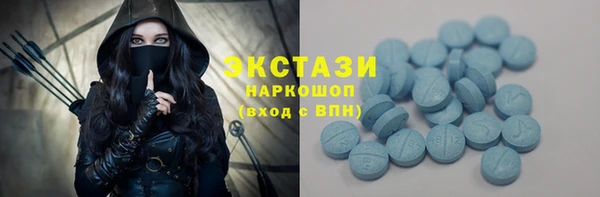винт Краснотурьинск