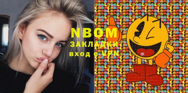 винт Кулебаки