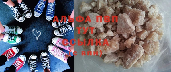 винт Кулебаки
