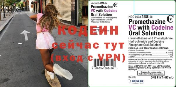 марки nbome Кукмор