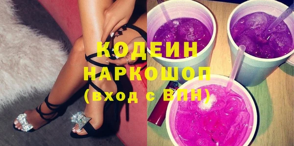 винт Краснотурьинск