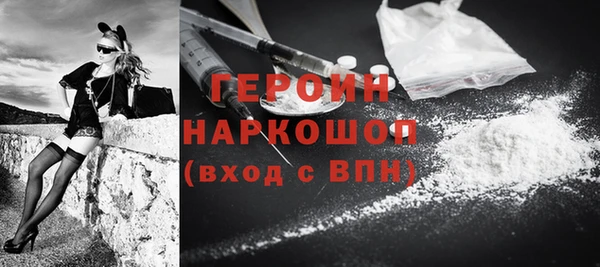 винт Краснотурьинск