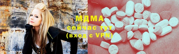 марки nbome Кукмор