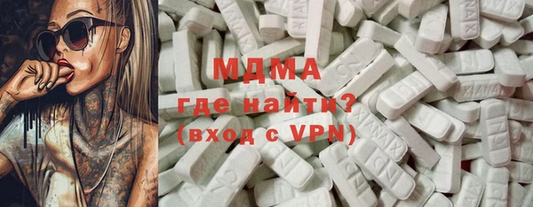 марки nbome Кукмор