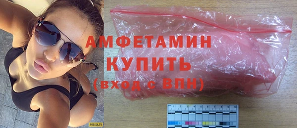 марки nbome Кукмор