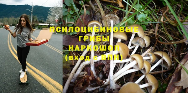 мефедрон мука Краснослободск