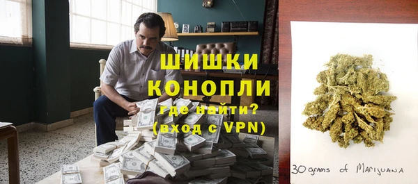 jwh Куйбышев