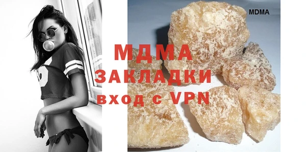 гашик Коряжма