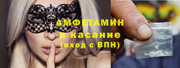 винт Кулебаки