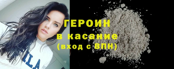 jwh Куйбышев
