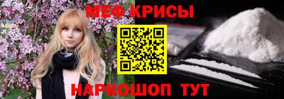 шишки Канаш