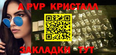 ПСИЛОЦИБИНОВЫЕ ГРИБЫ Кандалакша