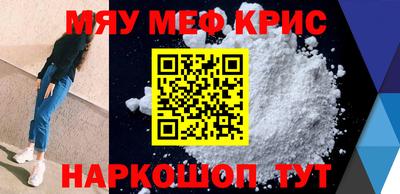 ПСИЛОЦИБИНОВЫЕ ГРИБЫ Кандалакша