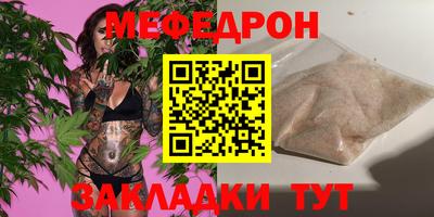 шишки Канаш