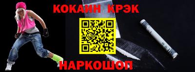 ПСИЛОЦИБИНОВЫЕ ГРИБЫ Кандалакша