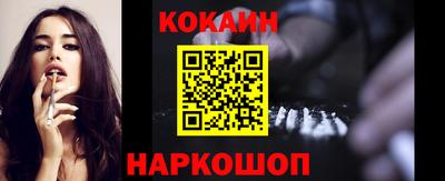 мяу мяу мука Камышлов