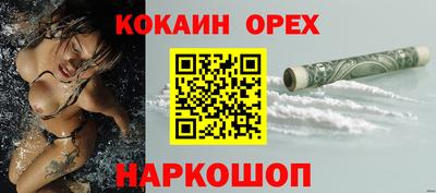 меф Кимры