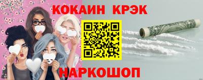 шишки Канаш