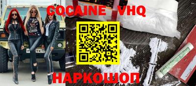 ПСИЛОЦИБИНОВЫЕ ГРИБЫ Кандалакша