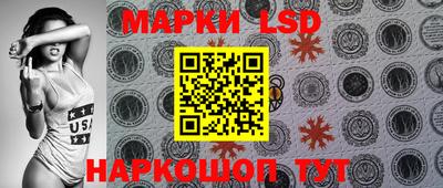 мяу мяу мука Камышлов