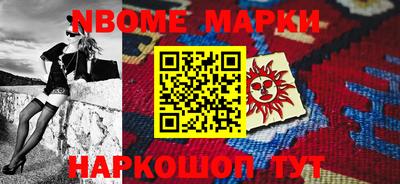 ПСИЛОЦИБИНОВЫЕ ГРИБЫ Кандалакша