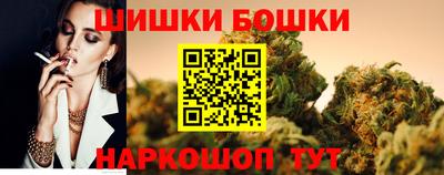 мяу мяу мука Камышлов