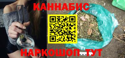 spice Лесной