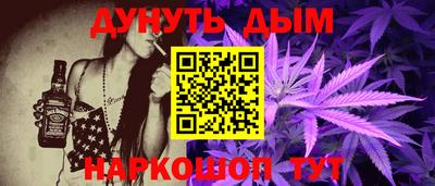 ПСИЛОЦИБИНОВЫЕ ГРИБЫ Кандалакша