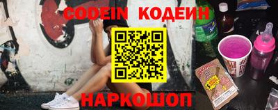 ПСИЛОЦИБИНОВЫЕ ГРИБЫ Кандалакша