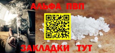 ПСИЛОЦИБИНОВЫЕ ГРИБЫ Кандалакша