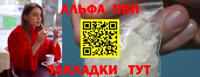 мяу мяу мука Камышлов