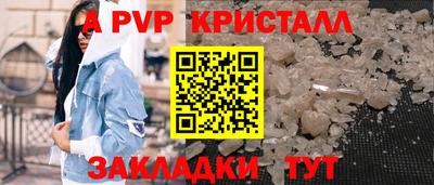 ПСИЛОЦИБИНОВЫЕ ГРИБЫ Кандалакша