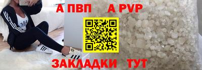 ПСИЛОЦИБИНОВЫЕ ГРИБЫ Кандалакша