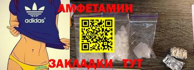 прущий лед Кинель