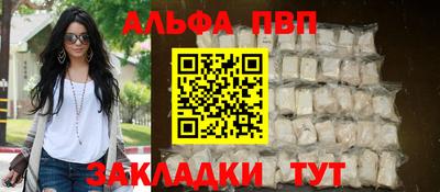 ПСИЛОЦИБИНОВЫЕ ГРИБЫ Кандалакша
