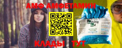 шишки Канаш