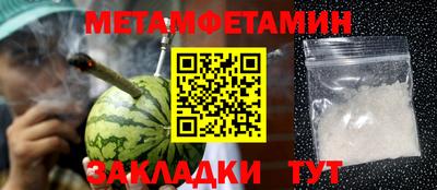 ALPHA PVP Кингисепп